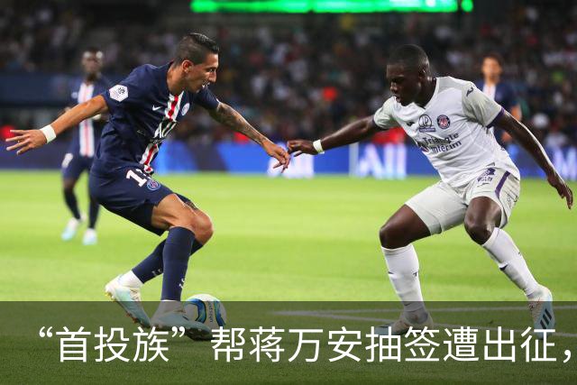 “首投族”帮蒋万安抽签遭出征，李四川批沈伯洋：约束自己的侧翼