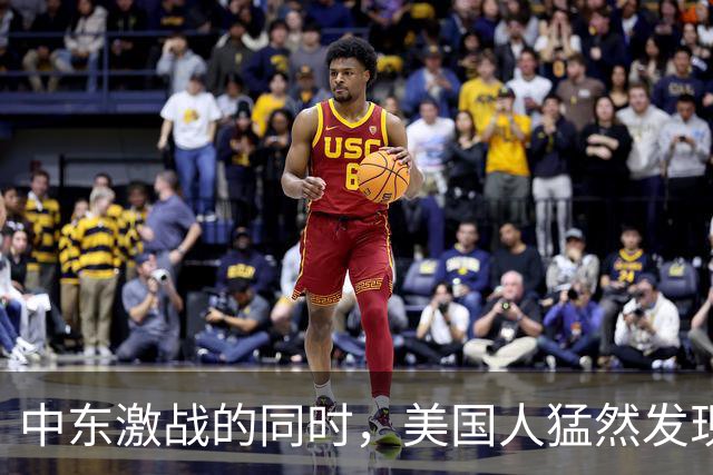 中东激战的同时，美国人猛然发现，中国在吉布提也有了大动作