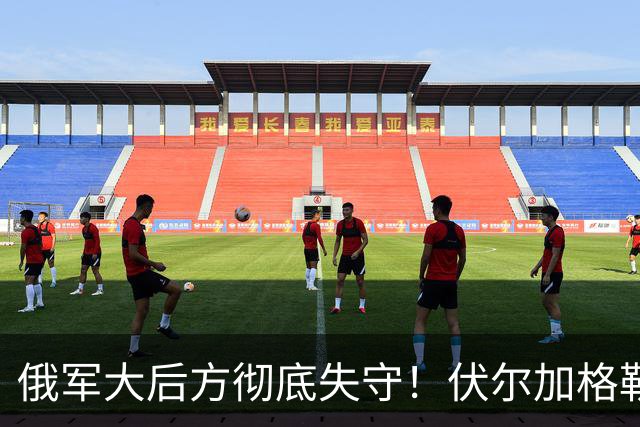 俄军大后方彻底失守！伏尔加格勒机场被炸，两架苏34当场报废