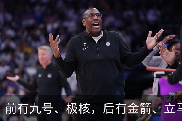 前有九号、极核，后有金箭、立马，爱玛商用电摩为什么进退两难？