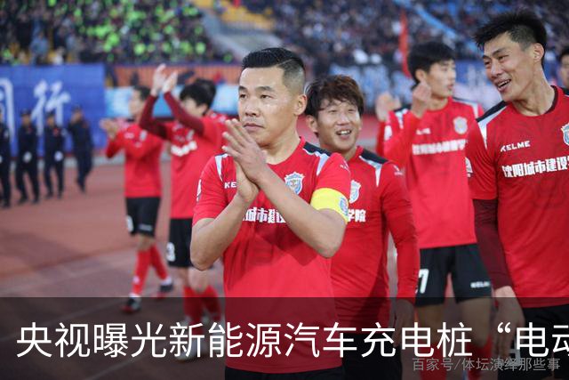 央视曝光新能源汽车充电桩“电动自行车充电神器”转接头：无安全认证、极易引发火灾