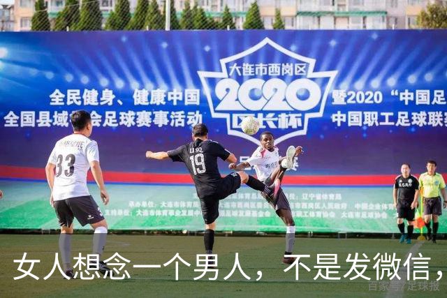 女人想念一个男人，不是发微信，也不是打电话，而是做这4件事