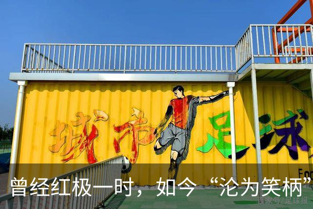 曾经红极一时，如今“沦为笑柄”的5个厨房家电， 别再跟风买了