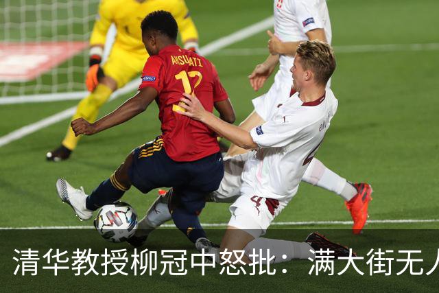 清华教授柳冠中怒批：满大街无人车送餐机器人，根本不是科技之光，资本正在用机器干掉8400万人的饭碗！
