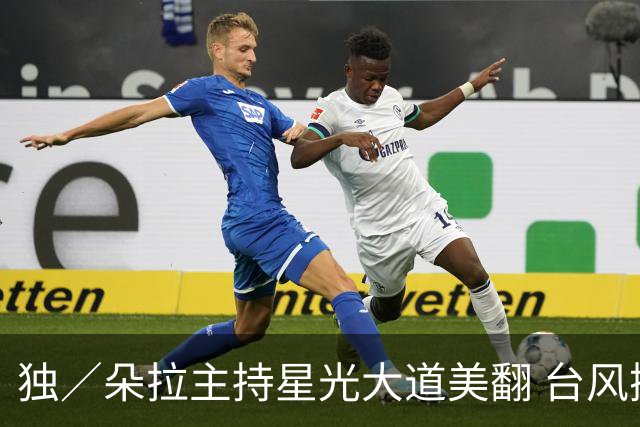 独／朵拉主持星光大道美翻 台风搅局一切重来 努力学韩语315万珠宝上身