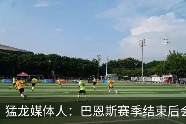猛龙媒体人：巴恩斯赛季结束后会成为NBA前10 甚至是猛龙最强球员
