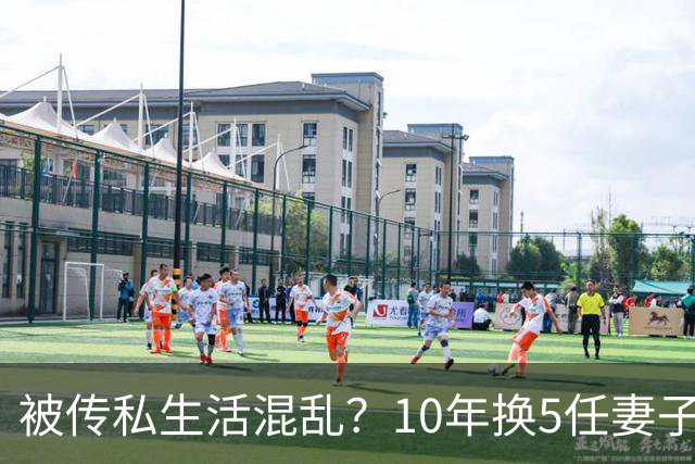 被传私生活混乱？10年换5任妻子，从央视离职的他，如今怎么样了