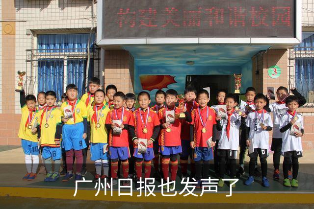 about image